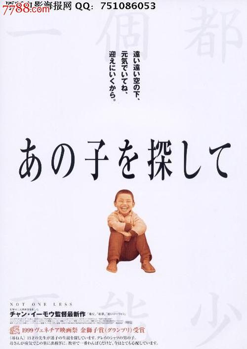 马克金格姆学院学历认证